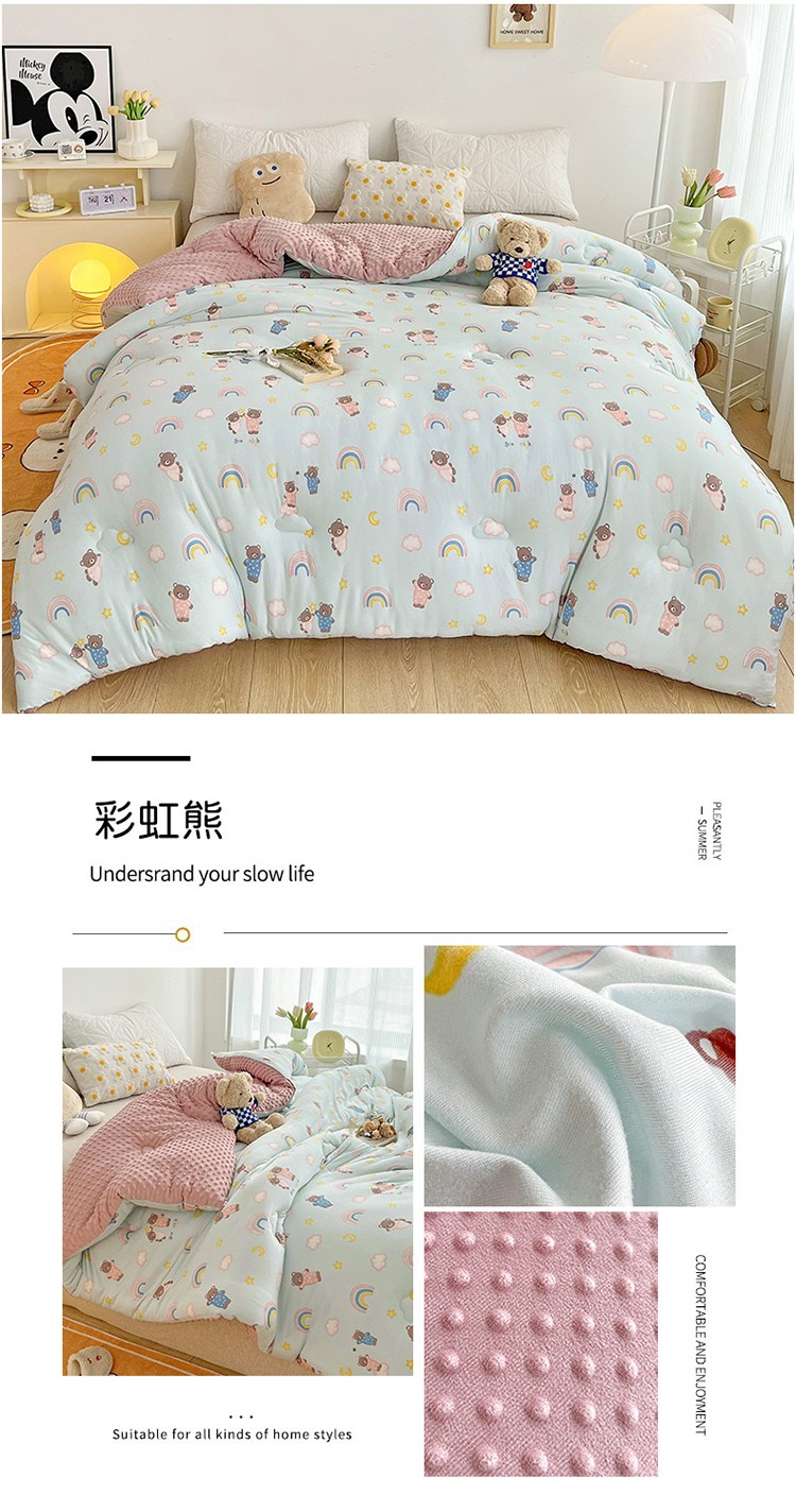彩虹熊.jpg