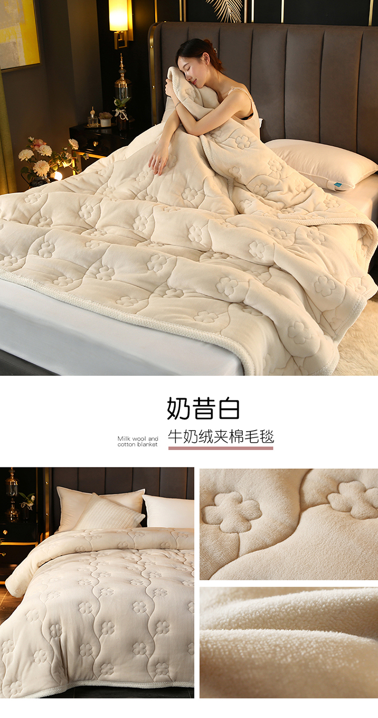 奶昔白.jpg