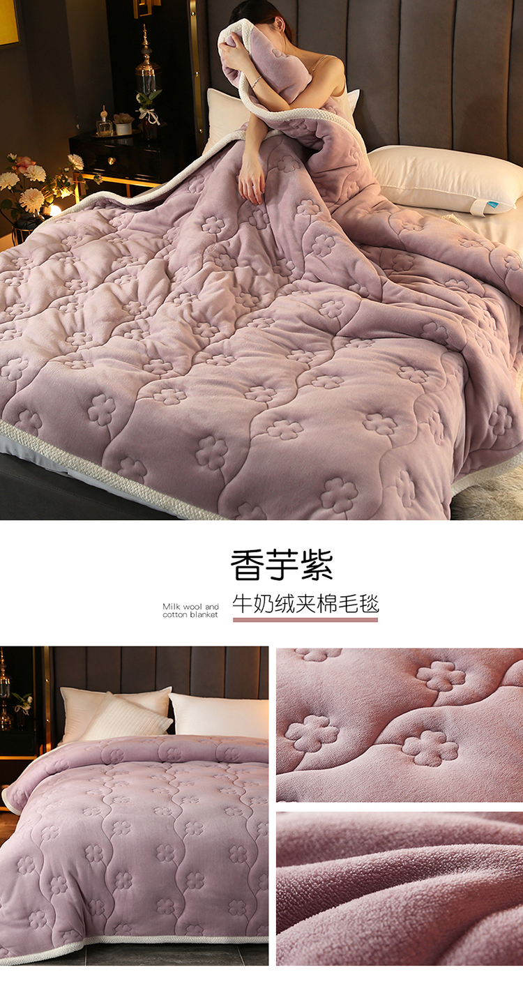 香芋紫.jpg