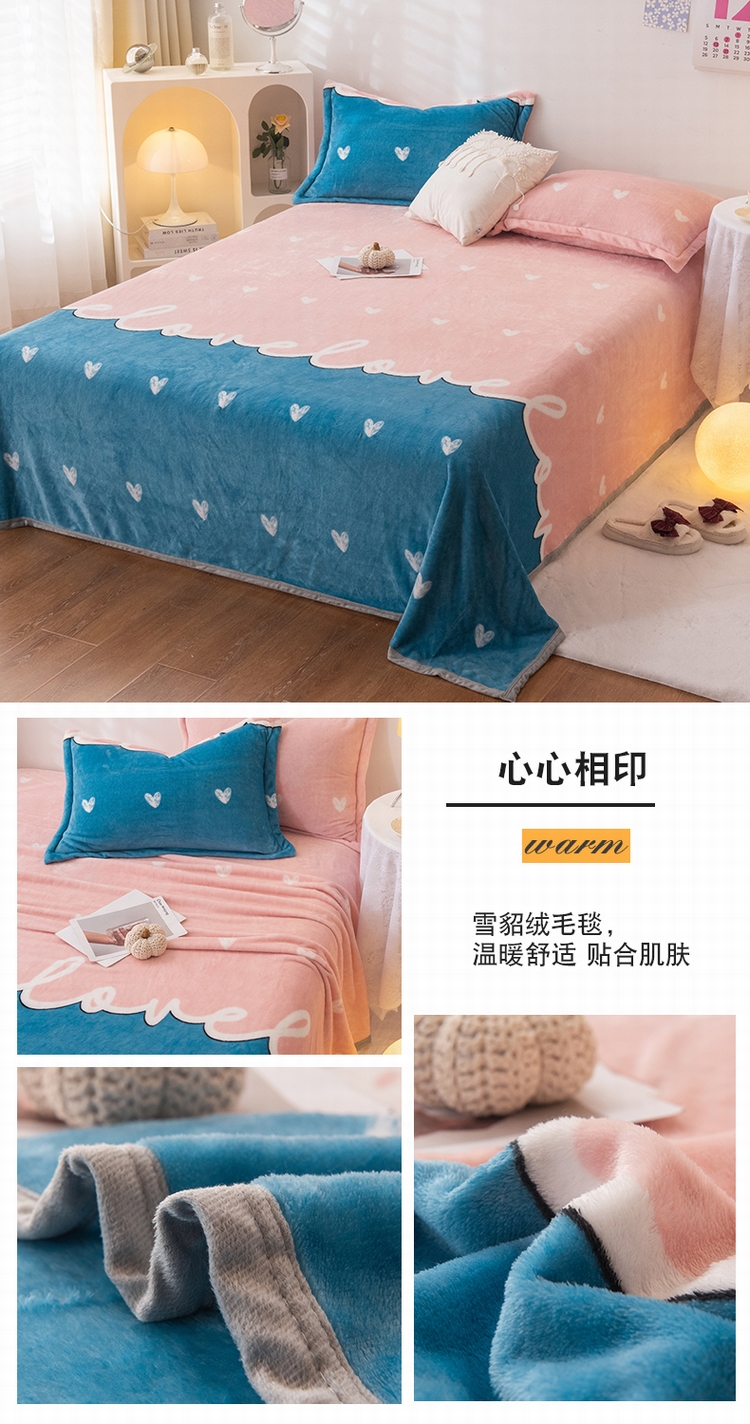 心心相印.jpg