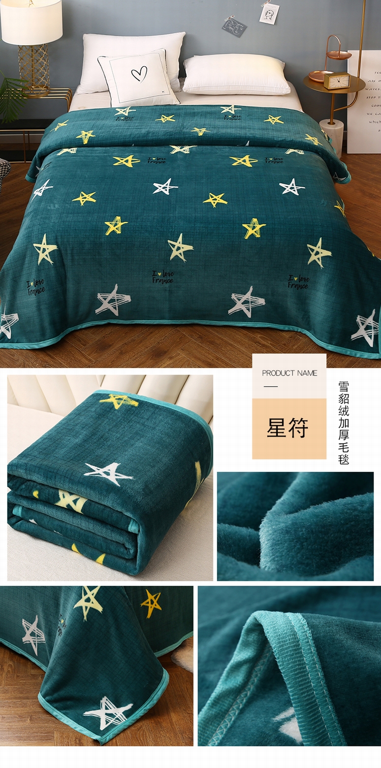 星符.jpg