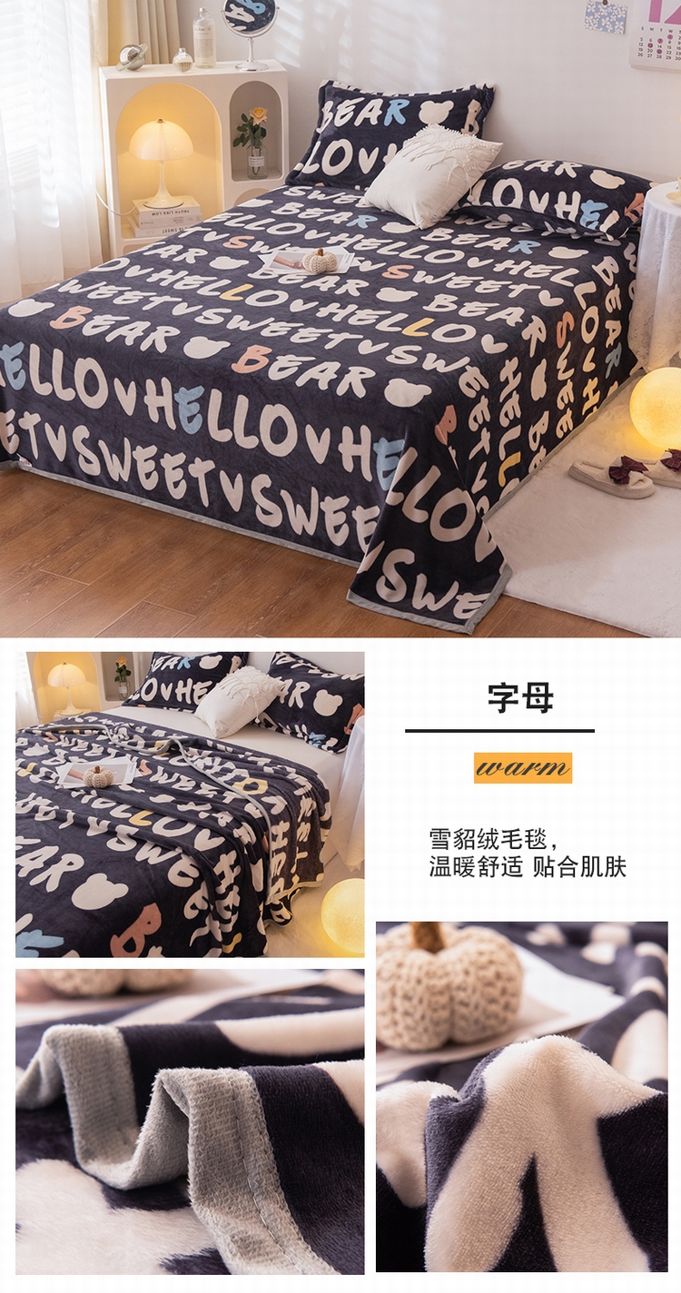 字母.jpg