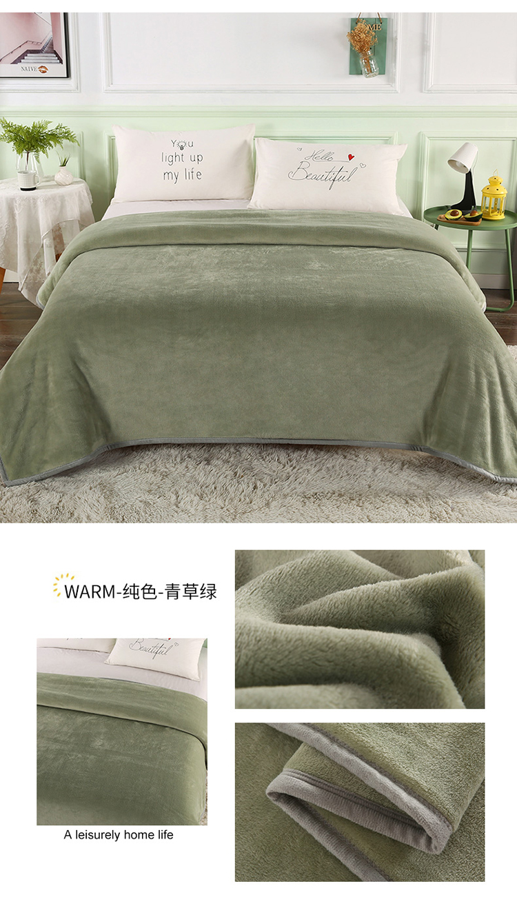 抹茶绿.jpg