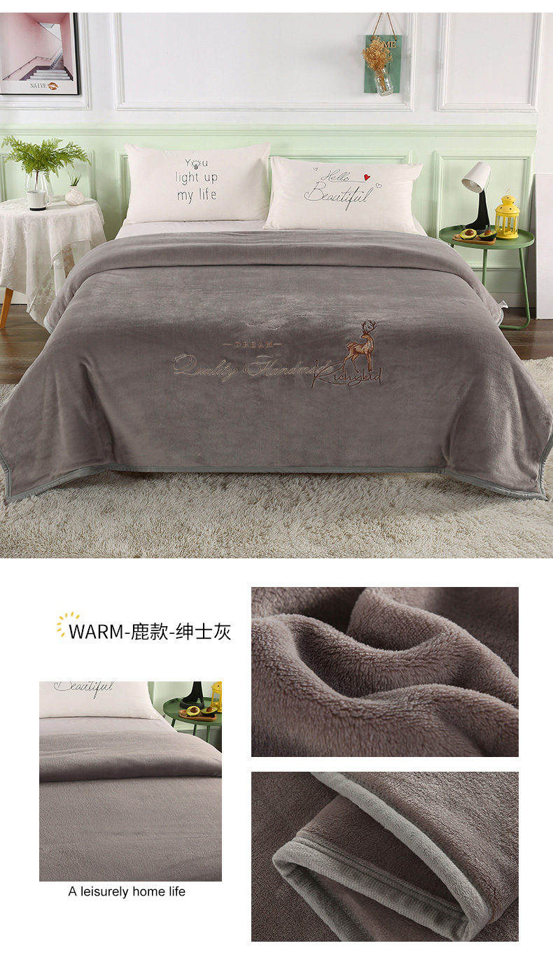 灰色绣花.jpg