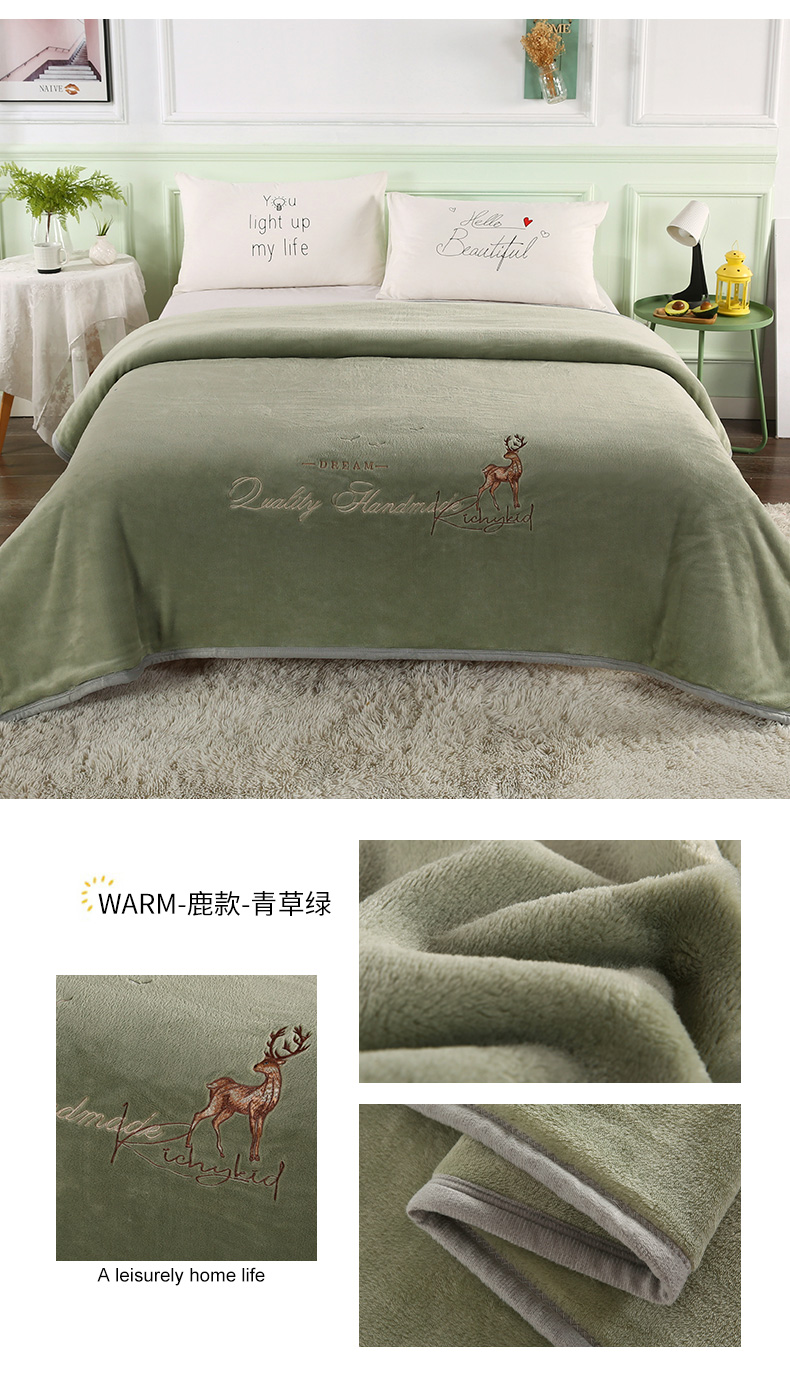 抹茶绿绣花.jpg