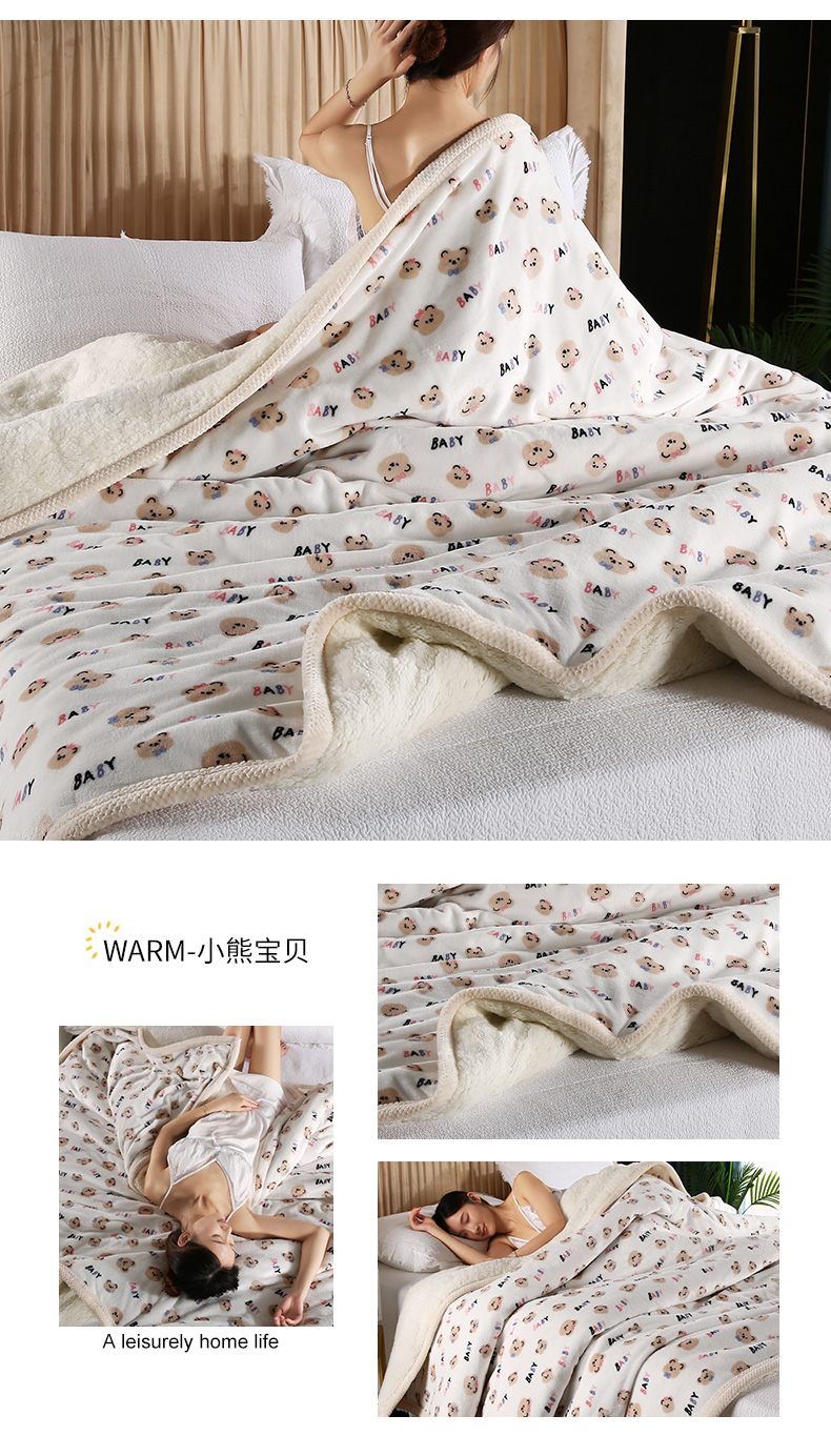 小熊宝贝.jpg