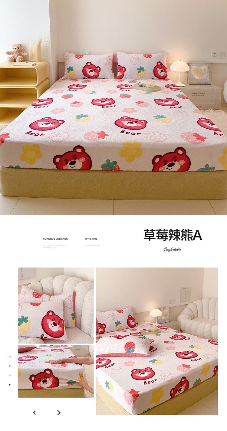 草莓辣熊A.jpg