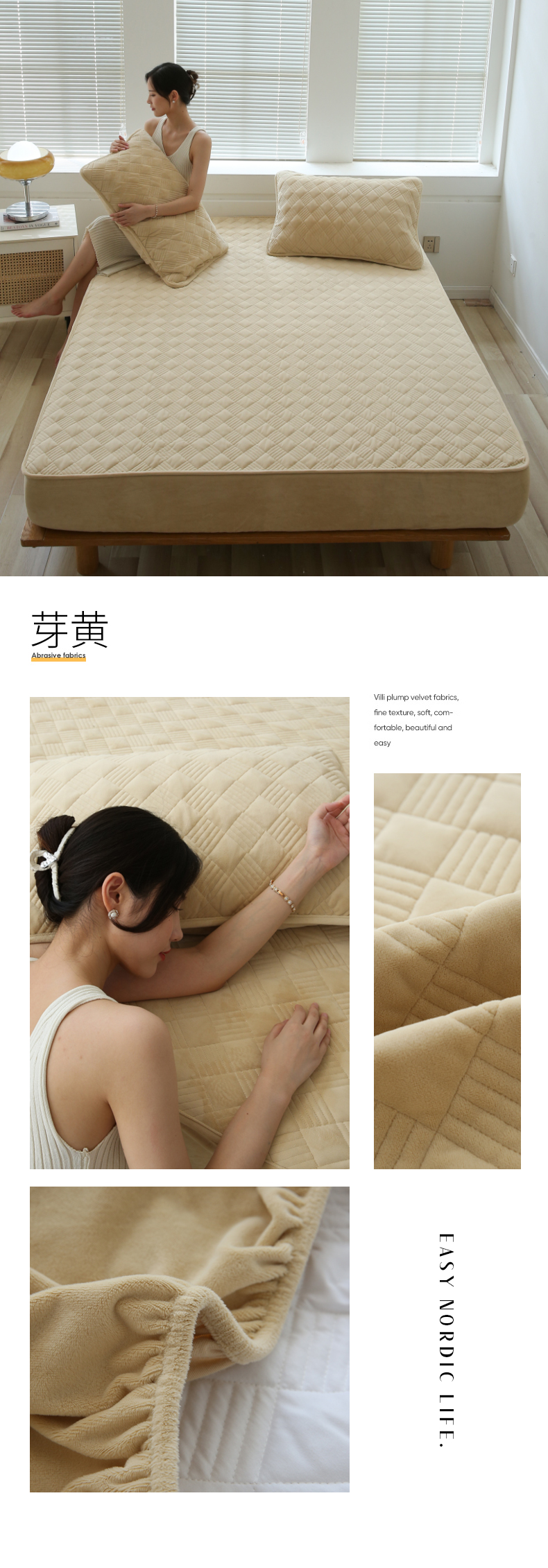 花型拖图 芽黄.jpg