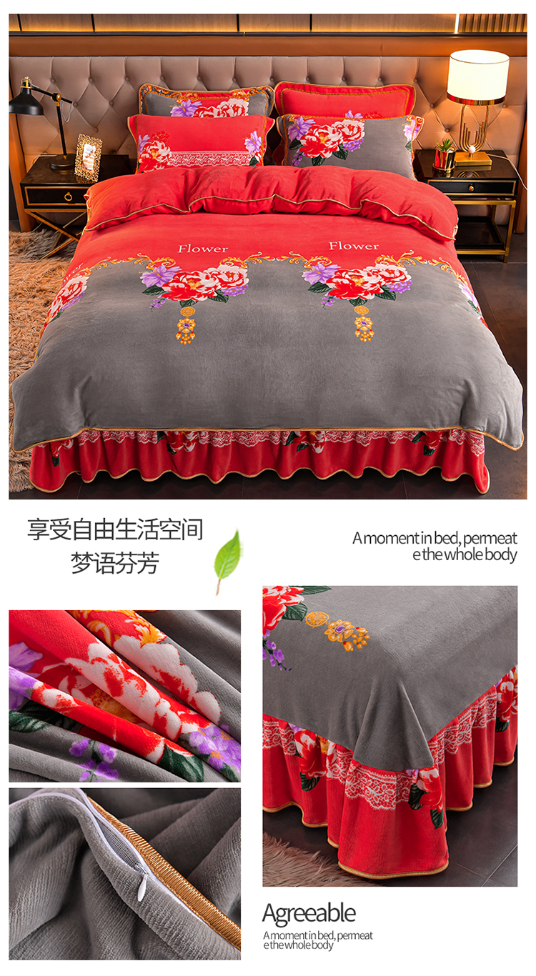 梦语芬芳.jpg