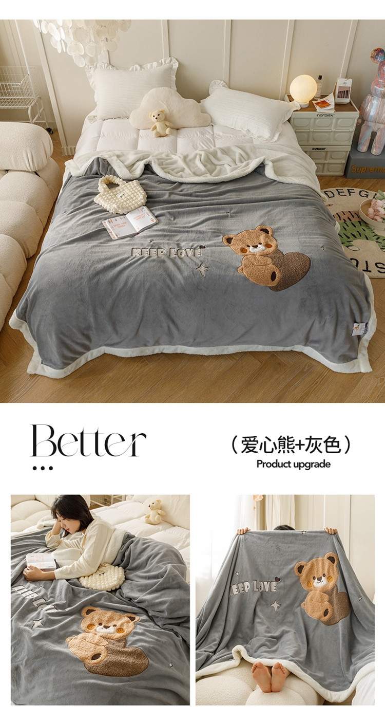 爱心熊+灰色.jpg