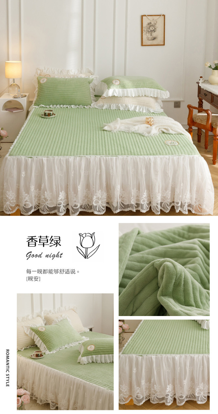 香草绿.jpg