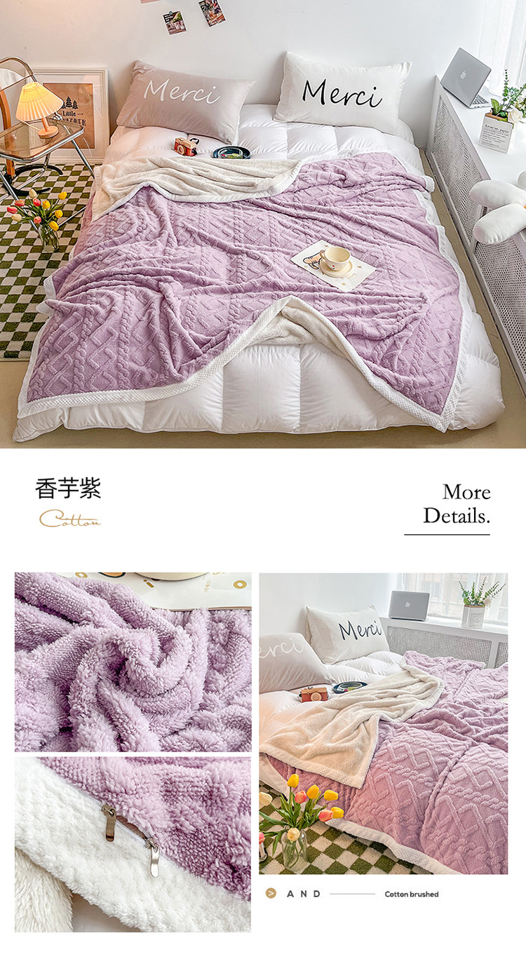 香芋紫.jpg