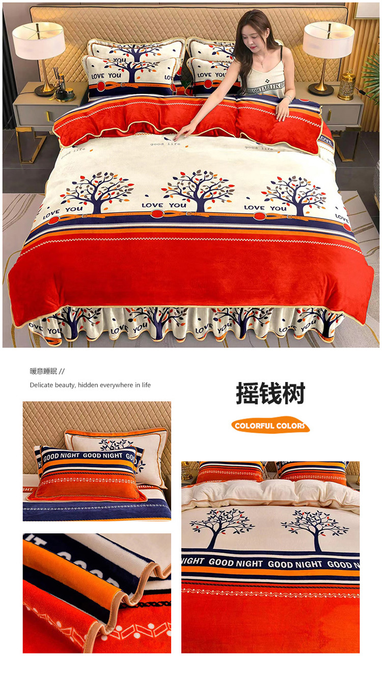 摇钱树.jpg