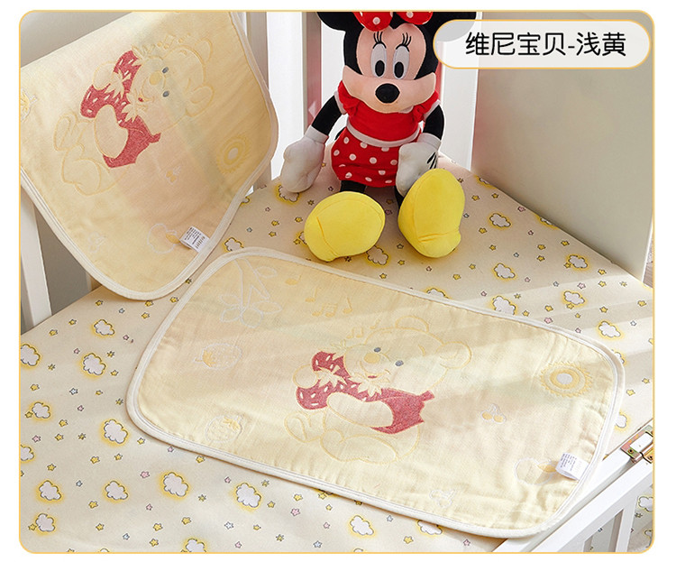 迪士尼婴儿枕巾(1)_25.jpg