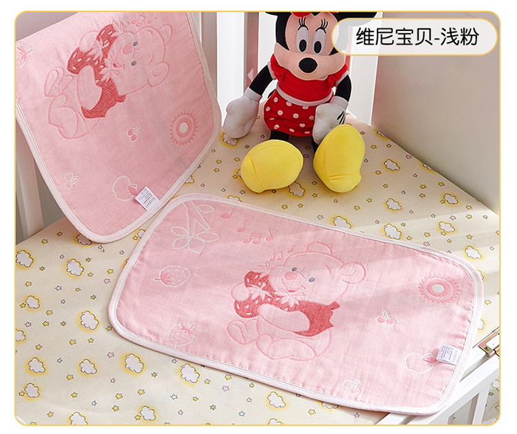 迪士尼婴儿枕巾(1)_24.jpg
