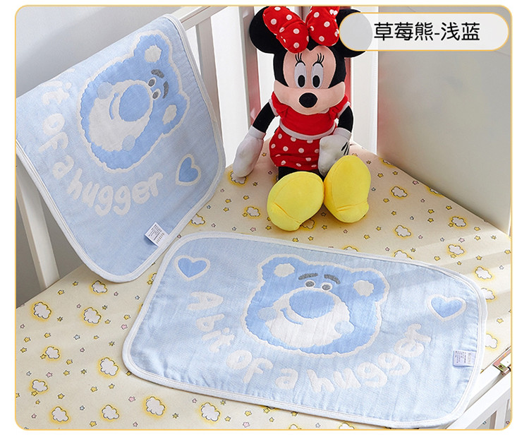 迪士尼婴儿枕巾(1)_23.jpg