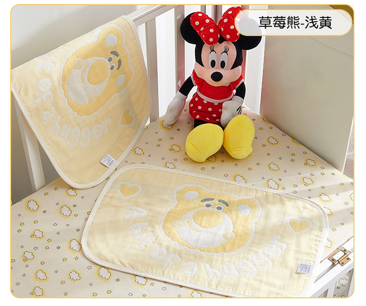 迪士尼婴儿枕巾(1)_22.jpg