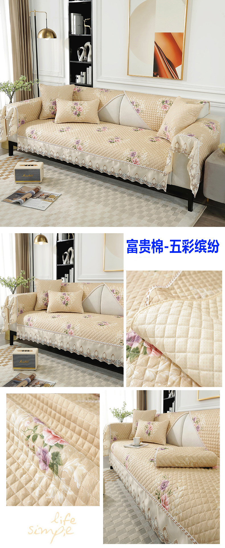 五彩缤纷.jpg