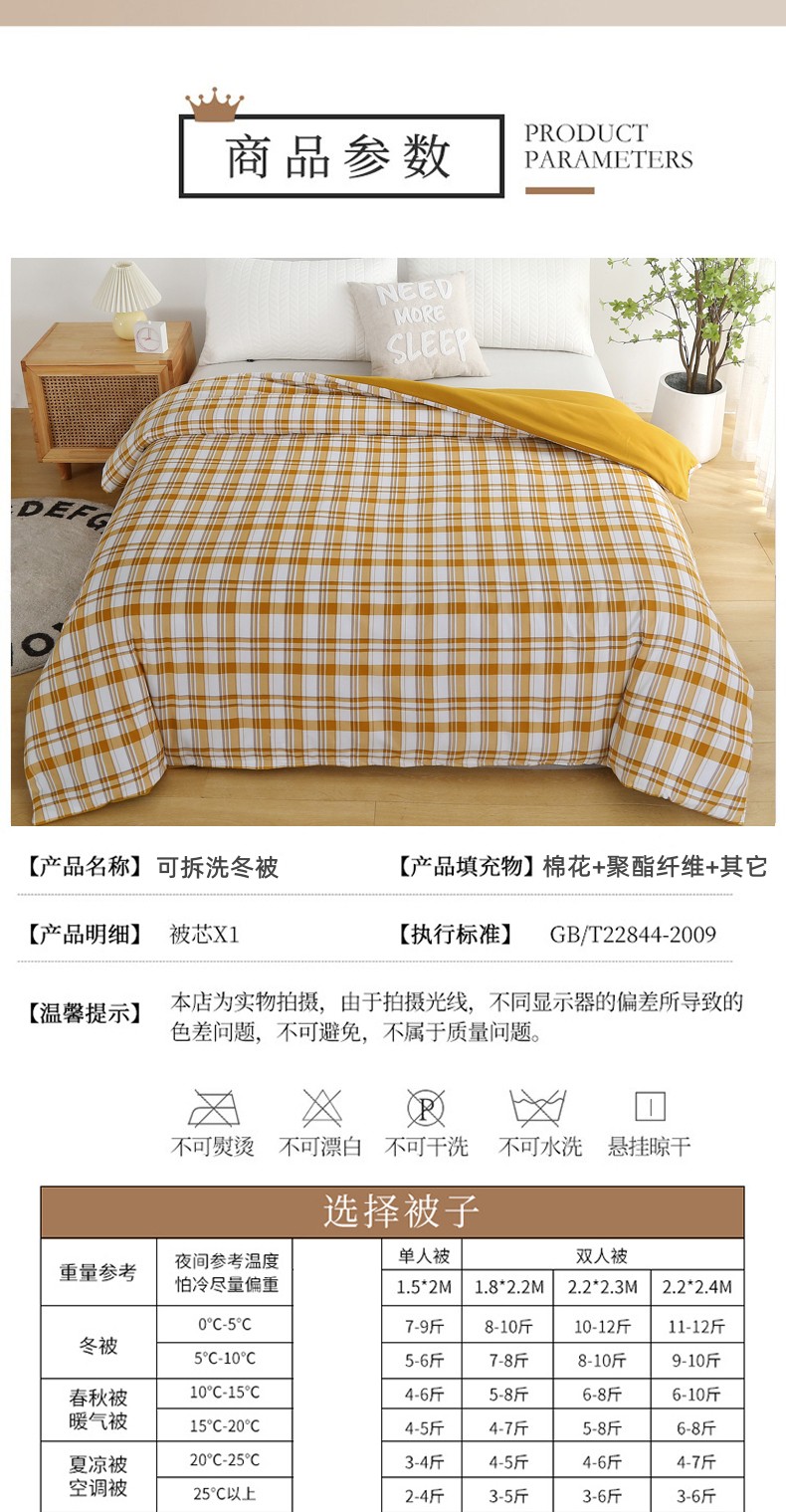 3eb482d0-ba53-48dc-acbb-ea5aaf289636.jpg
