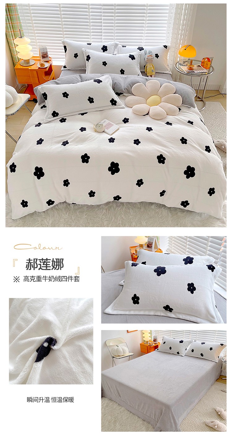 郝莲娜.jpg