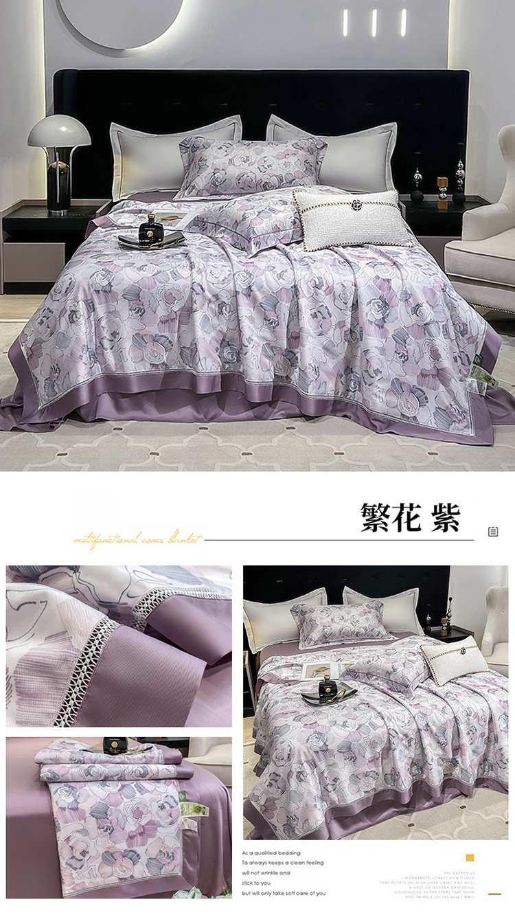 繁花 紫(1).jpg