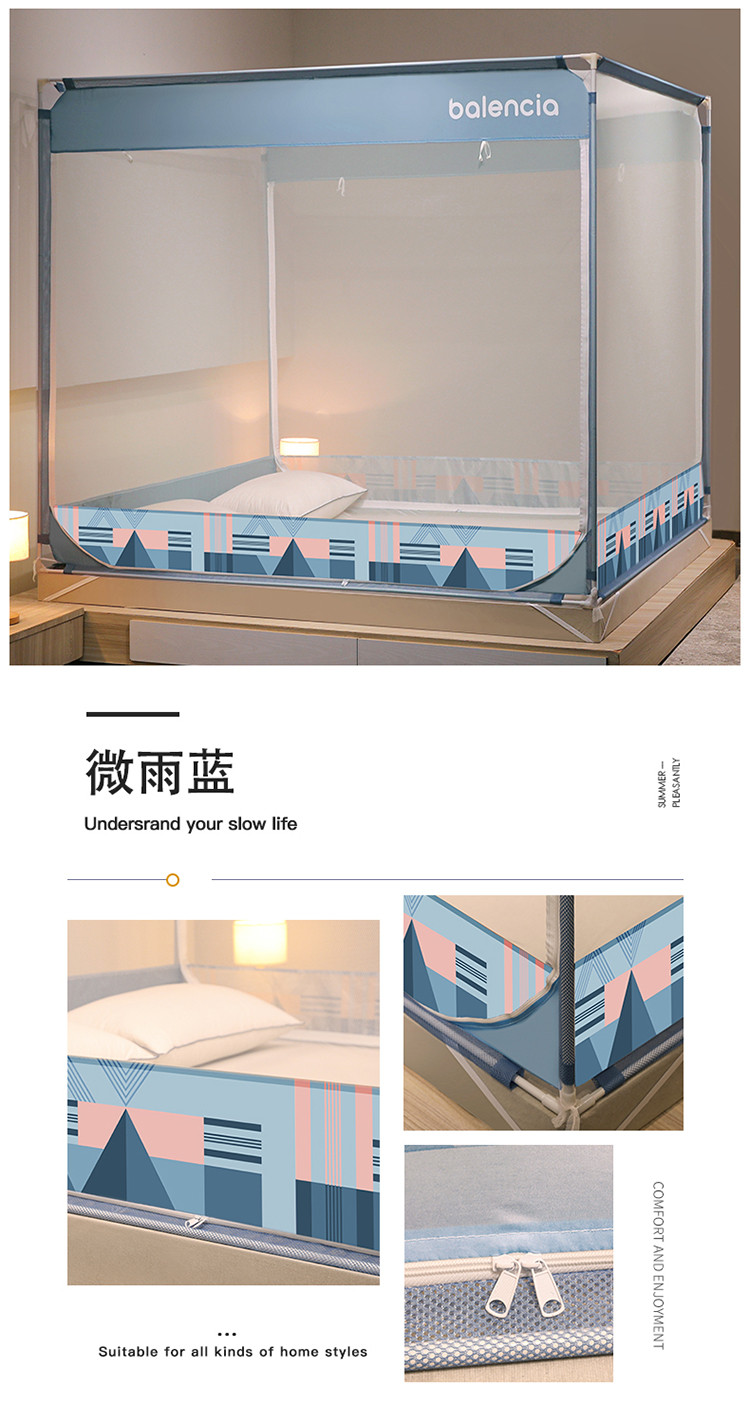 微雨蓝.jpg