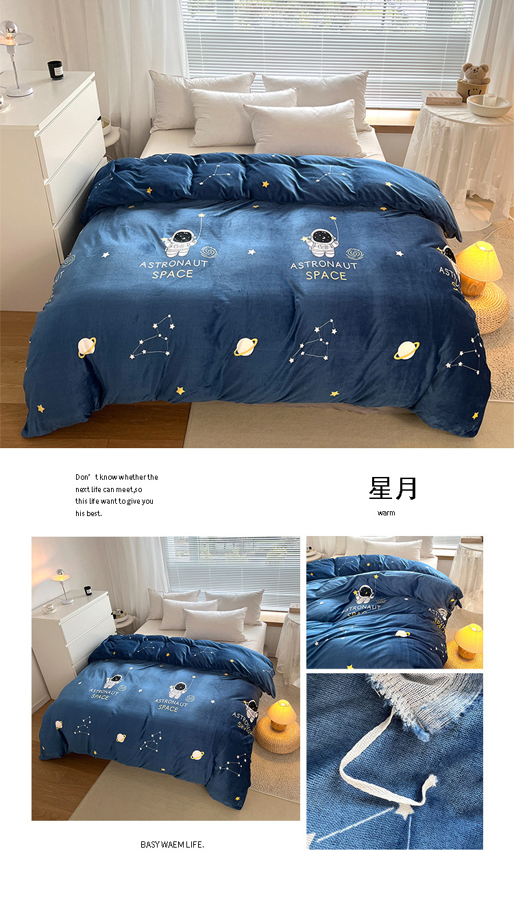 星月.jpg