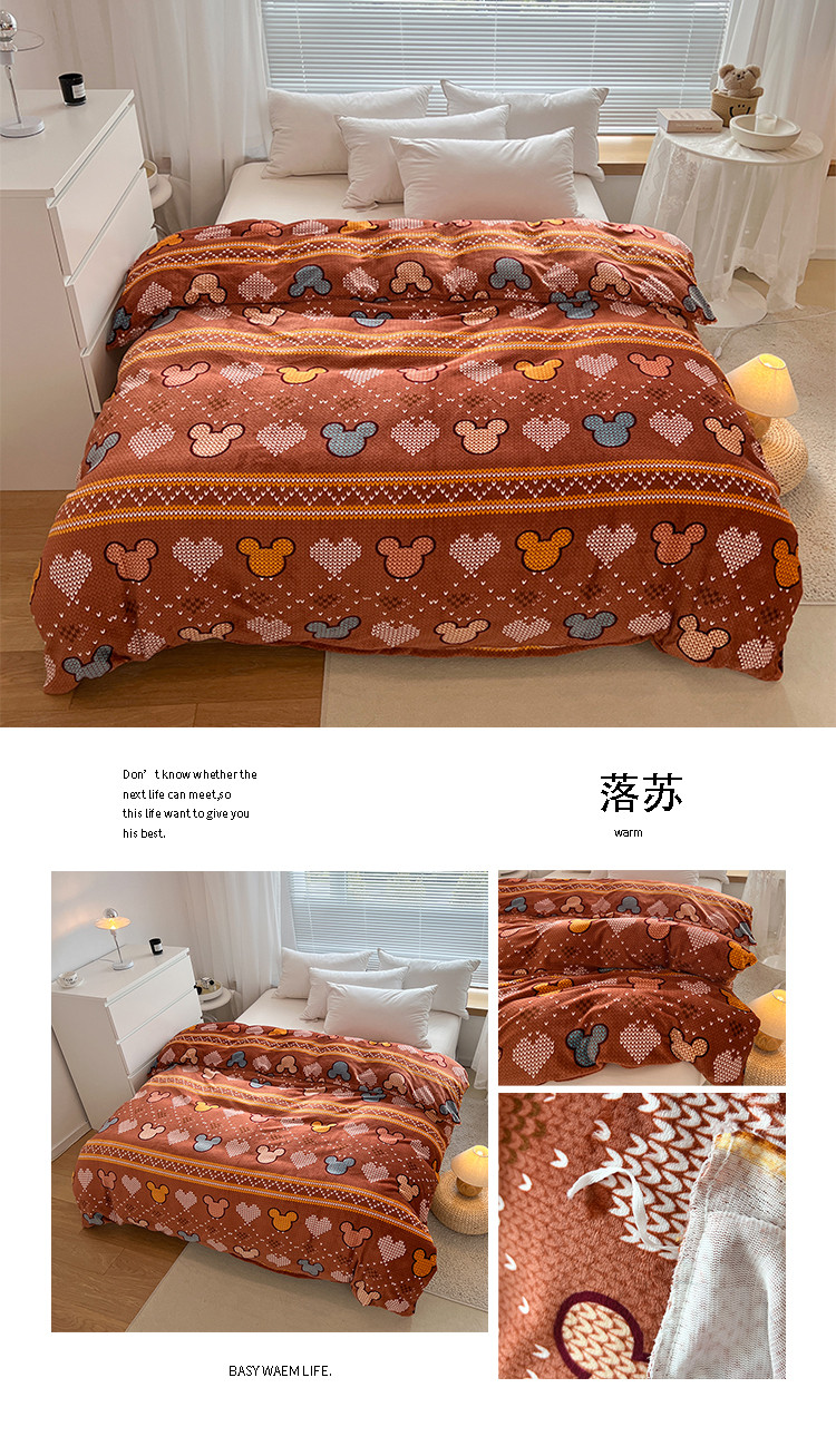落苏.jpg