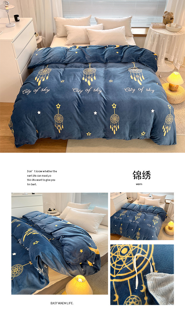 锦绣.jpg
