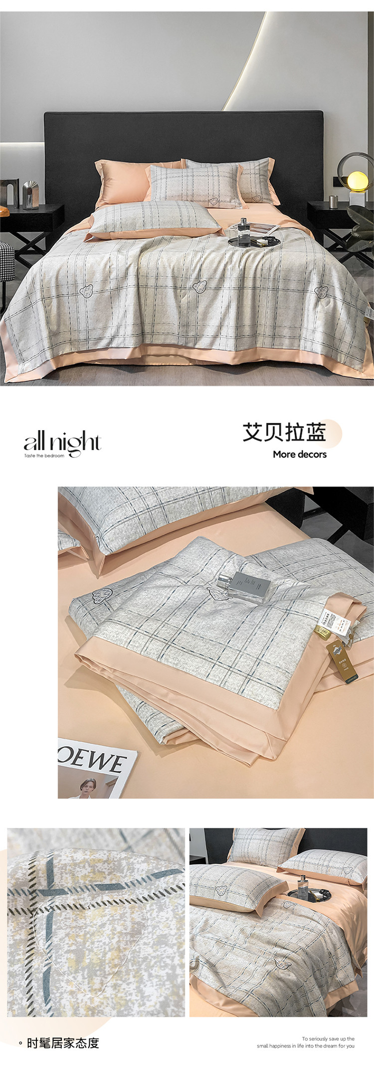 艾贝拉蓝.jpg