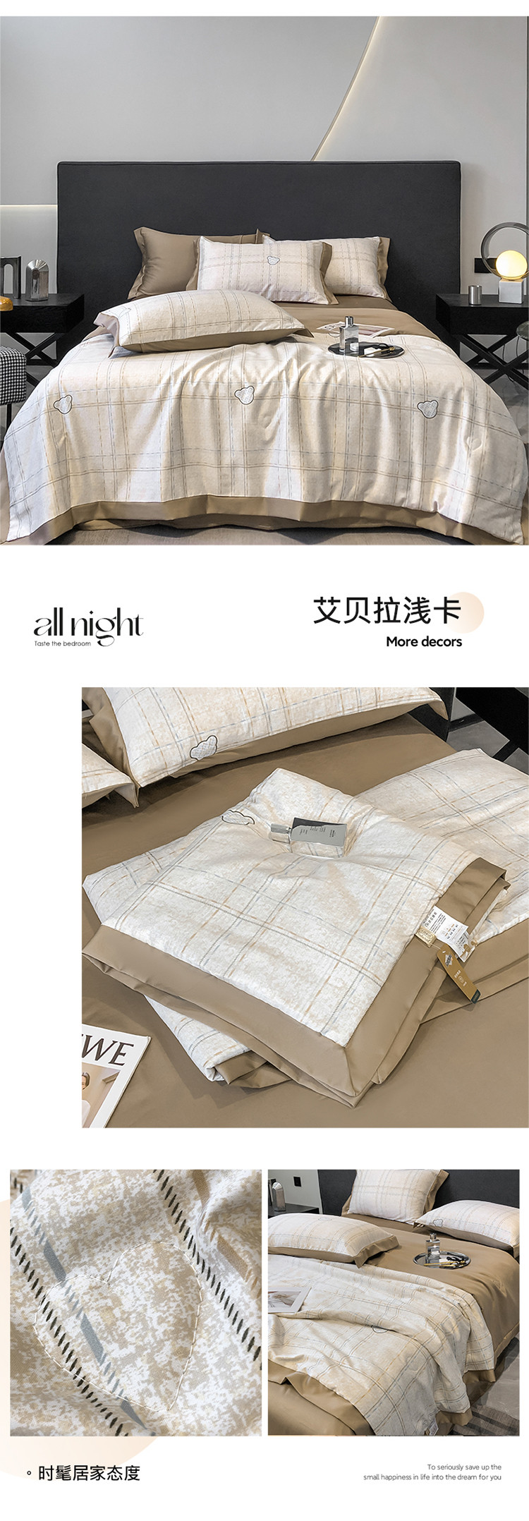 艾贝拉浅卡.jpg