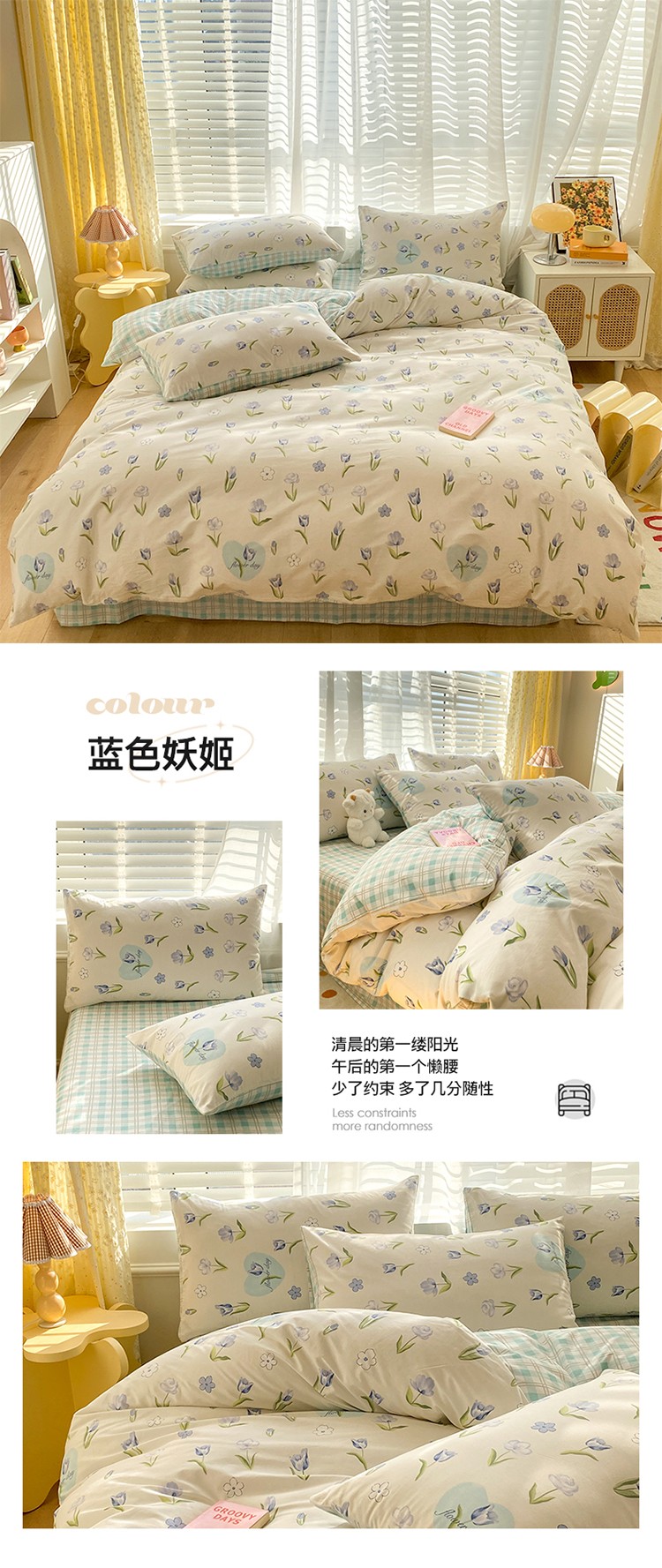 蓝色妖姬.jpg