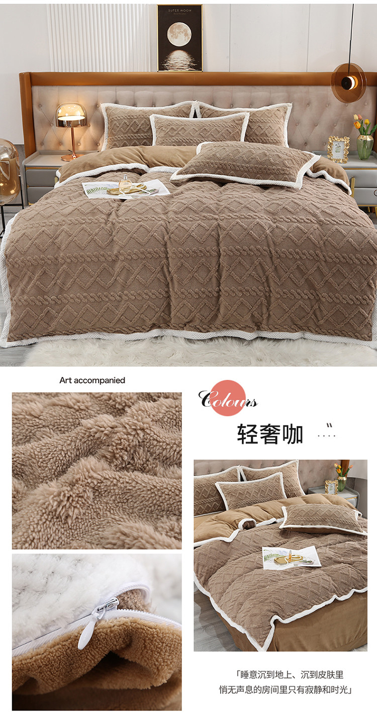 轻奢咖.jpg