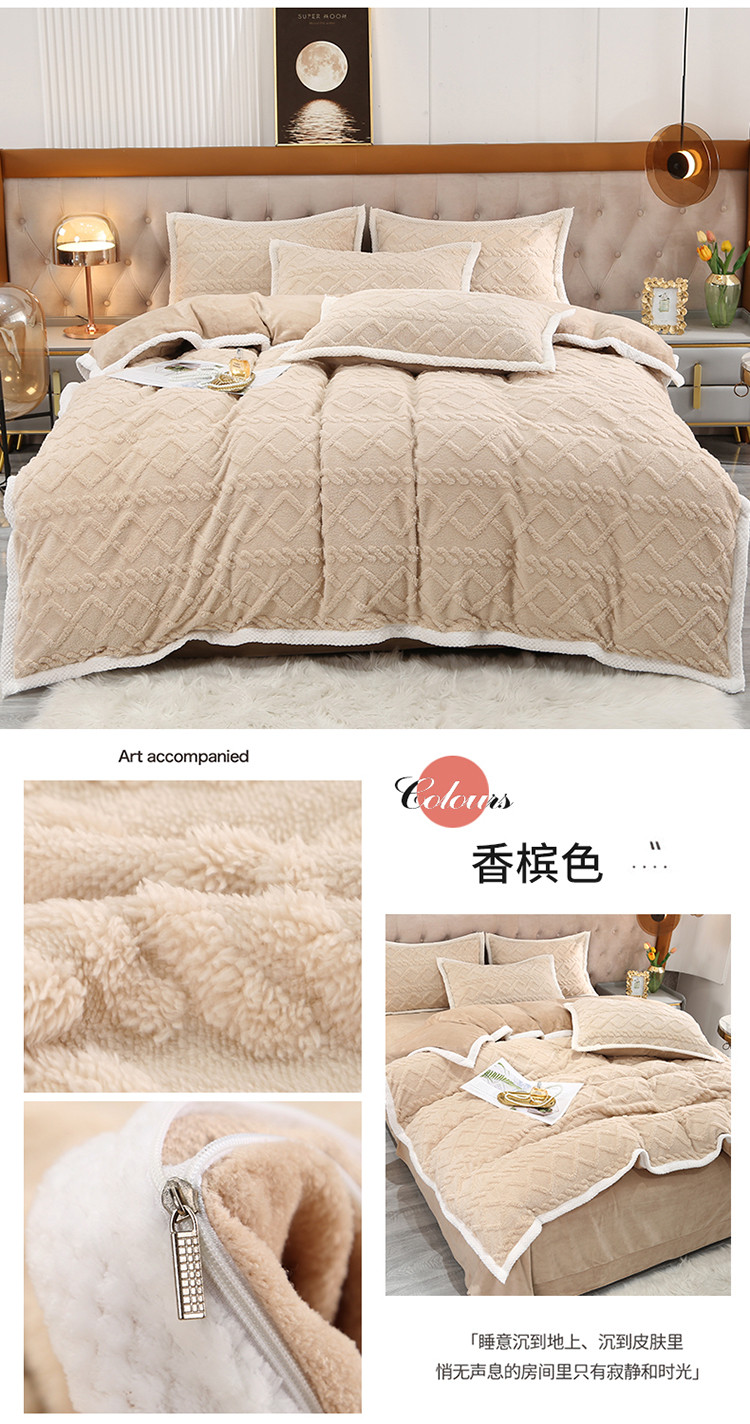 香槟色.jpg