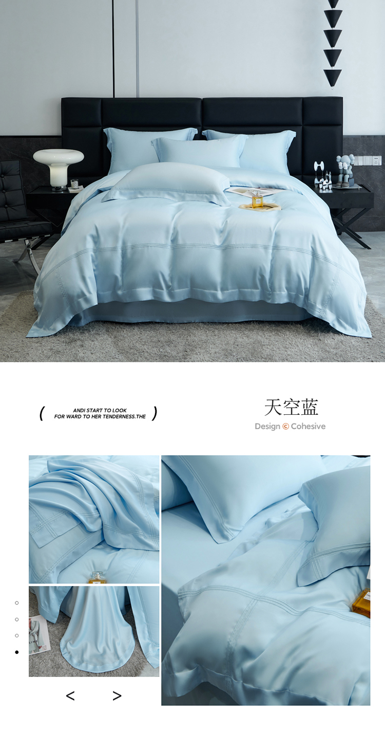 天空蓝.jpg