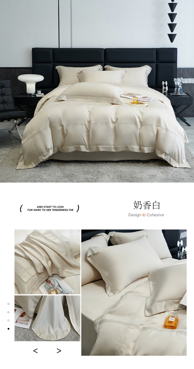 奶香白.jpg