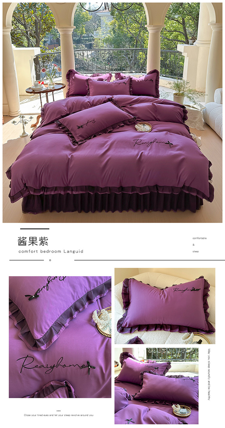 酱果紫.jpg