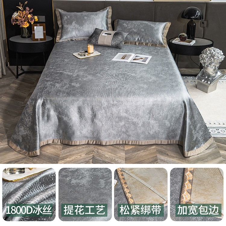 床单 渐变 灰.jpg