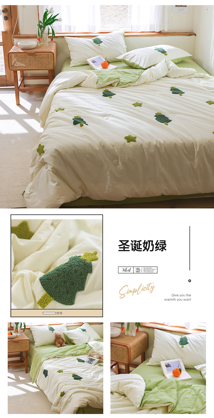 圣诞奶绿.jpg