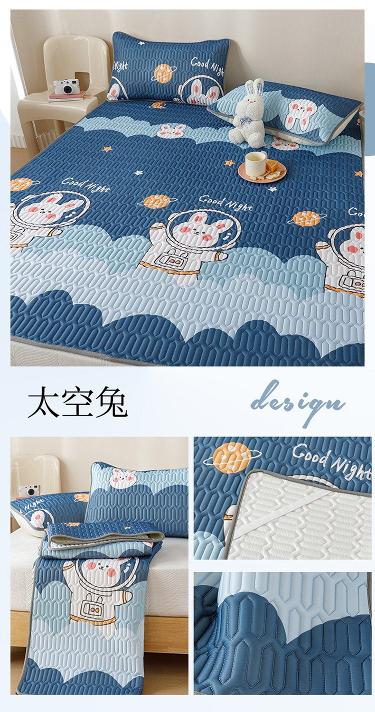 太空兔.jpg