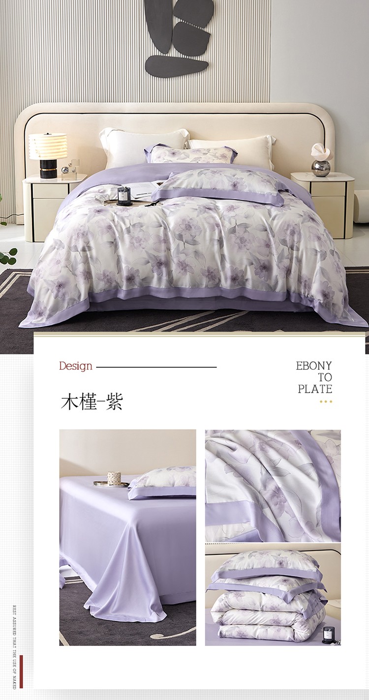 木槿-紫.jpg