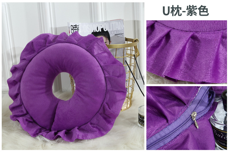 U枕-紫色.jpg
