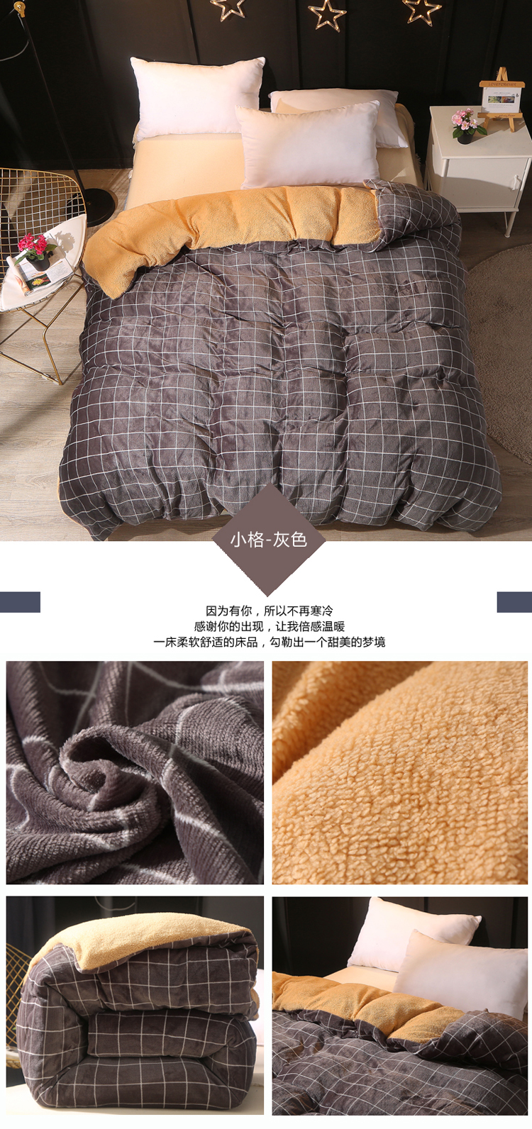 小格-灰色.jpg