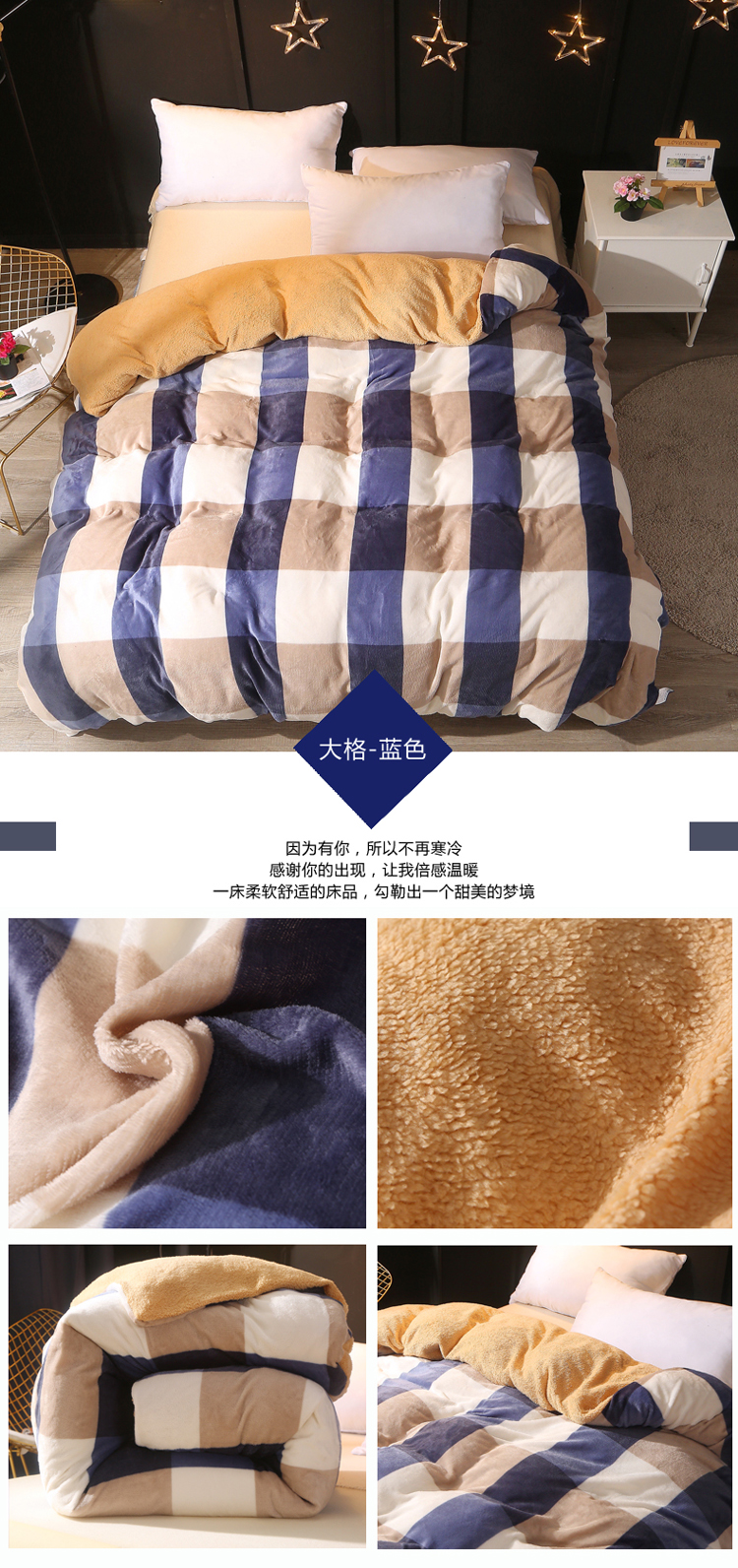 大格-蓝色.jpg