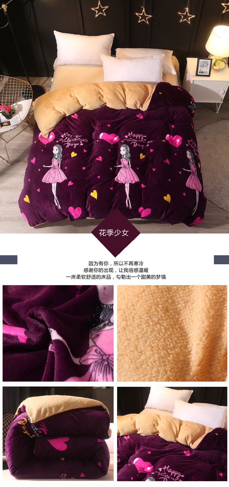 花季少女.jpg