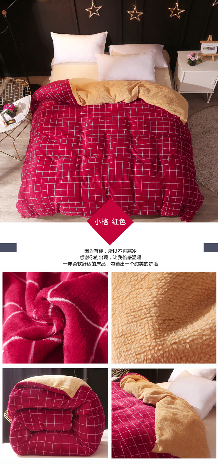 小格-红色.jpg