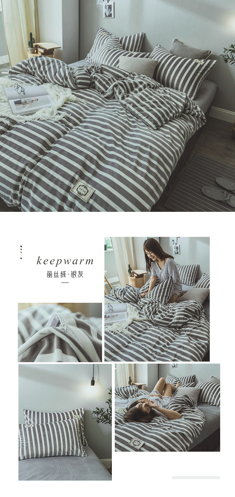 银灰.jpg