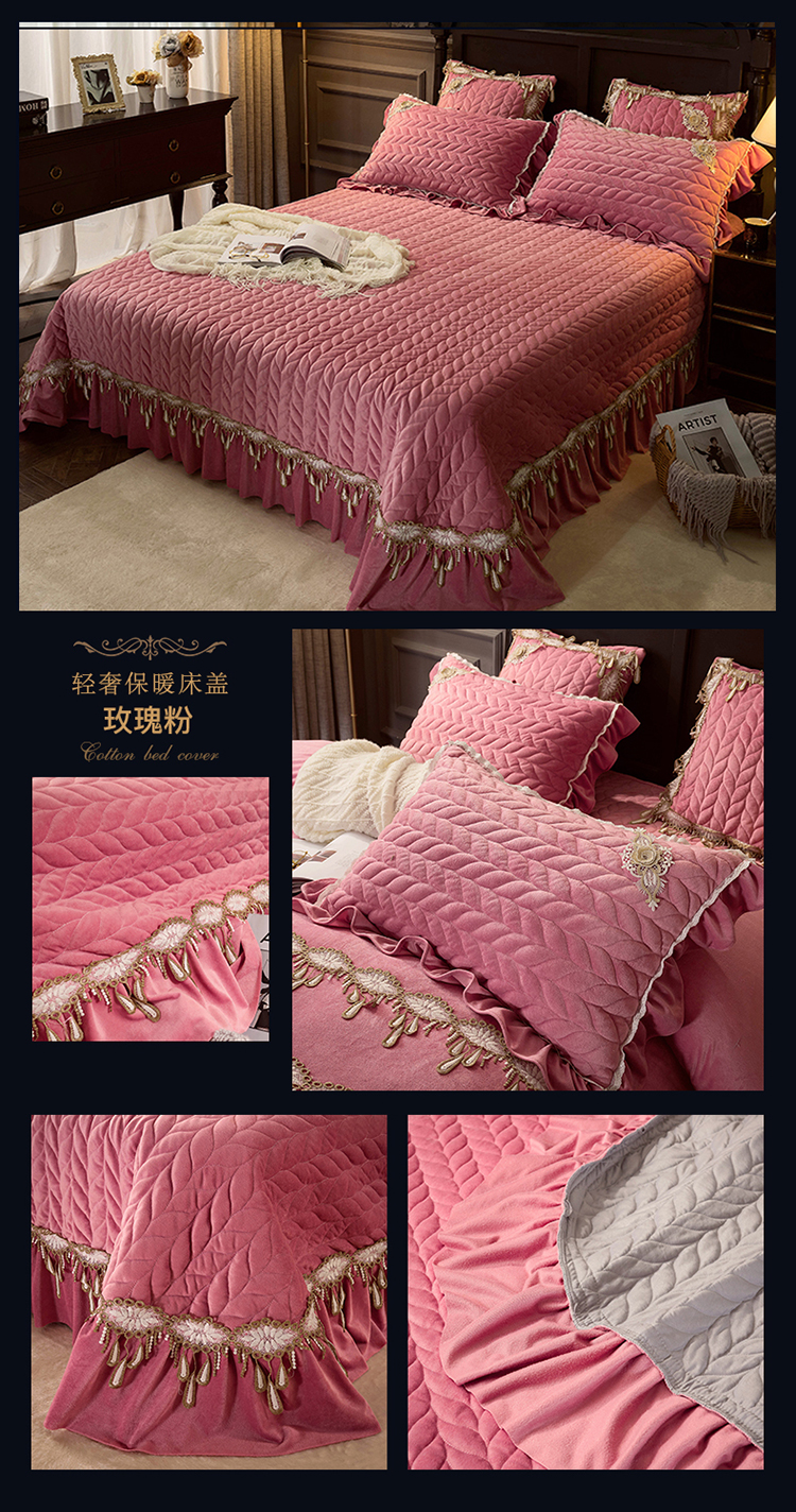 玫瑰粉.jpg