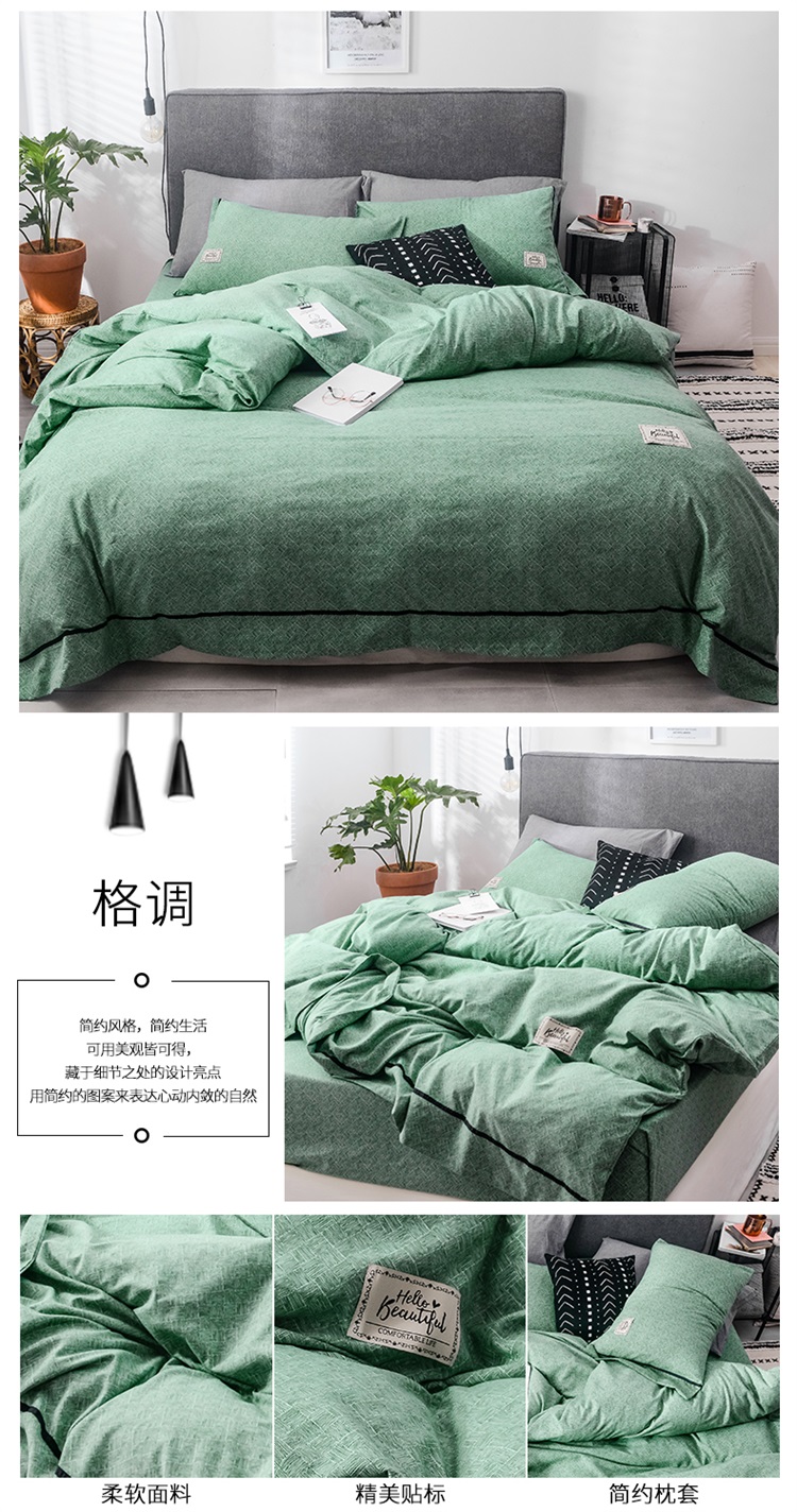 格调.jpg