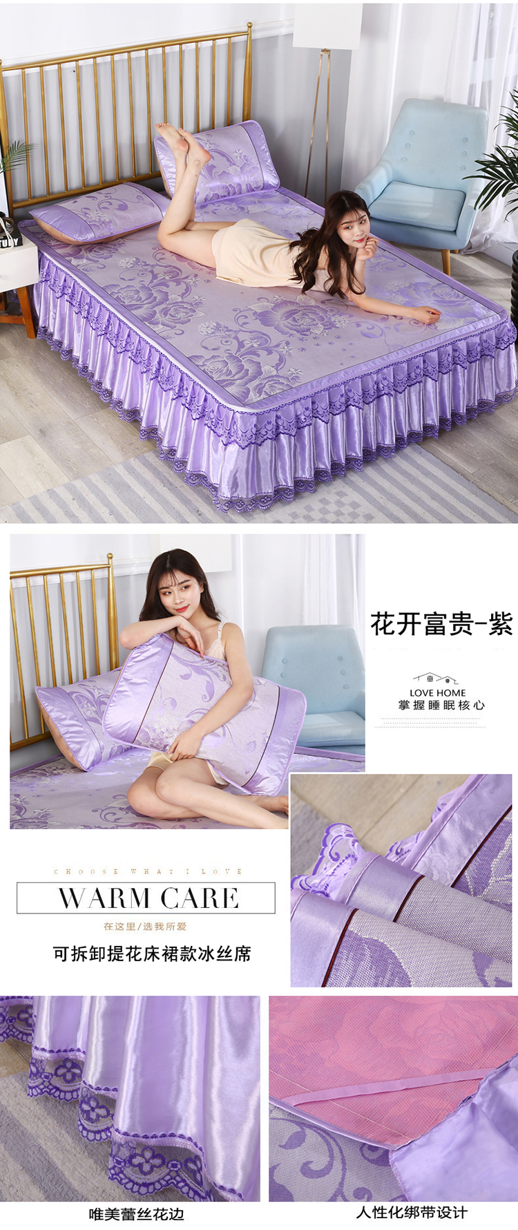 花开富贵-紫.jpg
